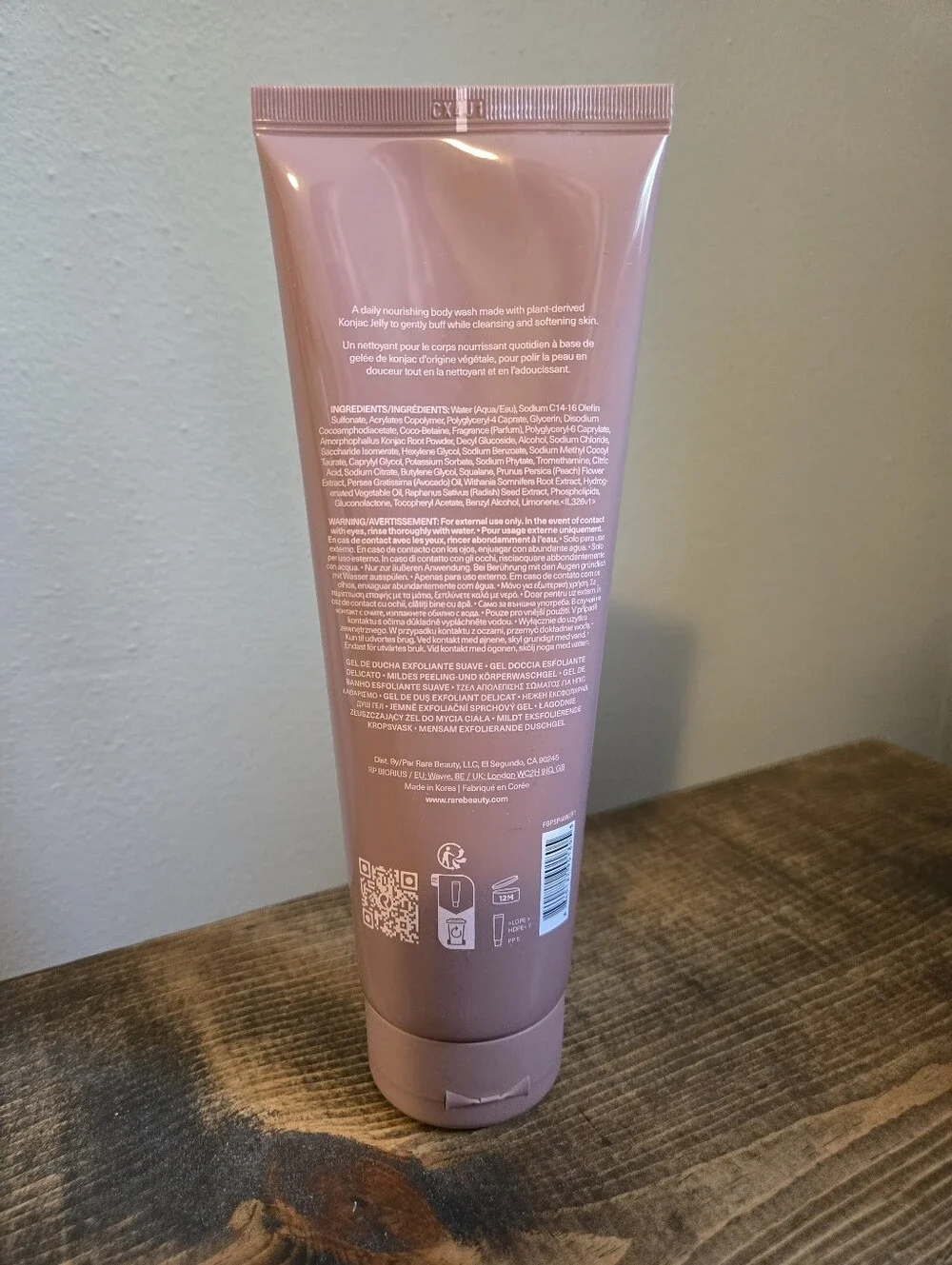 Rare Beauty Find Comfort Exfoliating Body Wash